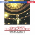 ブラームス: ハンガリー舞曲集(全21曲)(2022年ORTマスタリング)＜タワーレコード限定＞