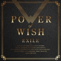 POWER OF WISH＜通常盤＞