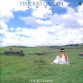 スターダスト・ガーデン-千・年・庭・園- (+1)＜タワーレコード限定/完全限定盤＞