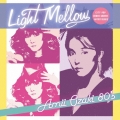 Light Mellow 尾崎亜美80'S