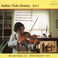 イタリアン・ヴィオラ・ファンタジーVol.I