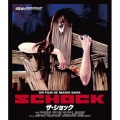 ザ・ショック ＜製作45周年記念コレクターズ・エディション＞