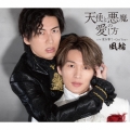 ジャケット写真