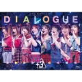 DIALOGUE+ LIVE「DIALOGUE+3」