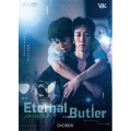 Eternal Butler DVD-BOX