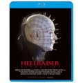 ヘルレイザー4 ブラッドライン