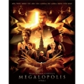 メガロポリス スペシャルエディション