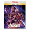 アベンジャーズ/エンドゲーム [Blu-ray Disc+DVD]