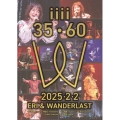 平松愛理35th Anniversary Live～ERI&WANDERLAST