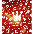 THE WORLD OF PEOPLE 1＜通常盤＞