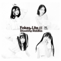 Fokas, Lite & Four Shooting Riddles＜通常盤＞