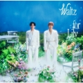 Waltz for Lily [CD+歌詞ブックレット+トレーディングカードDタイプ]＜通常盤・初回プレス＞
