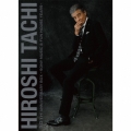 HIROSHI TACHI 50th ANNIVERSARY BOX-SONY MUSIC & FUN HOUSE YEARS- [11Blu-spec CD2+Blu-ray Disc+ブックレット]＜完全生産限定盤＞