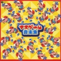 マスゲーム音楽集