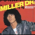 MILLER DR.