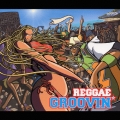 レゲエ・グルーヴィン