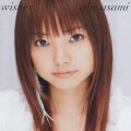 Wishes＜通常盤＞