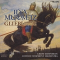 グリエール:交響曲第3番《イリヤ・ムーロメッツ》