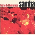 ラテン・グルーヴ サンバ