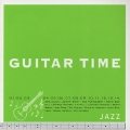 ジャズ・ギター・タイム