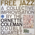 フリー・ジャズ +1＜完全生産限定盤＞