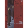 BLOOD+06