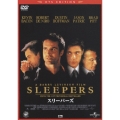 スリーパーズ＜DTS EDITION＞