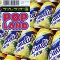 POP LAND