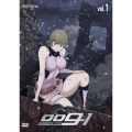 009-1 ゼロゼロナインワン vol.1