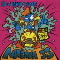 13th ダンス・フロアー