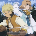 ドラマＣＤ「テイルズ　オブ　ジ　アビス」Ｖｏｌ．３