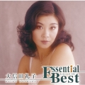 エッセンシャル・ベスト　大信田礼子＜期間限定生産盤＞