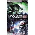 AVP2 エイリアンズVS.プレデター