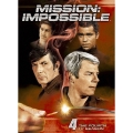 スパイ大作戦 シ-ズン4 【日本語完全版】（7枚組）
