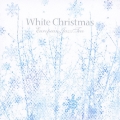 ホワイト・クリスマス
