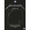 メタリカ＜初回生産限定盤＞