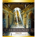 CHRONOS クロノス