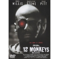 12モンキーズ