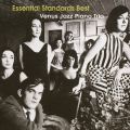 エッセンシャル・スタンダード・ベスト