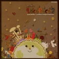 LocoRoco2 オリジナル・サウンドトラック