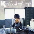 Traveling Song＜通常盤＞