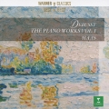 ドビュッシー:ピアノ作品全曲集第1集 ＜初回生産限定盤＞
