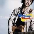 キャンバス＜通常盤＞