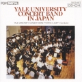 YALE UNIVERSITY CONCERT BAND IN JAPAN