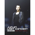 JUNJIN LAST CONCERT 2009 ASIA TOUR in Seoul