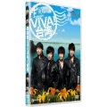 飛輪海とVIVA!台湾