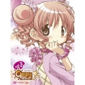 ひだまりスケッチ×☆☆☆ 3 [DVD+CD]＜完全生産限定版＞