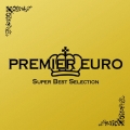 和ユーロ・プレミアベスト