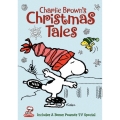 スヌーピーのクリスマス・テイルズ