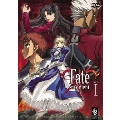 Fate/stay night SET1＜期間限定生産版＞